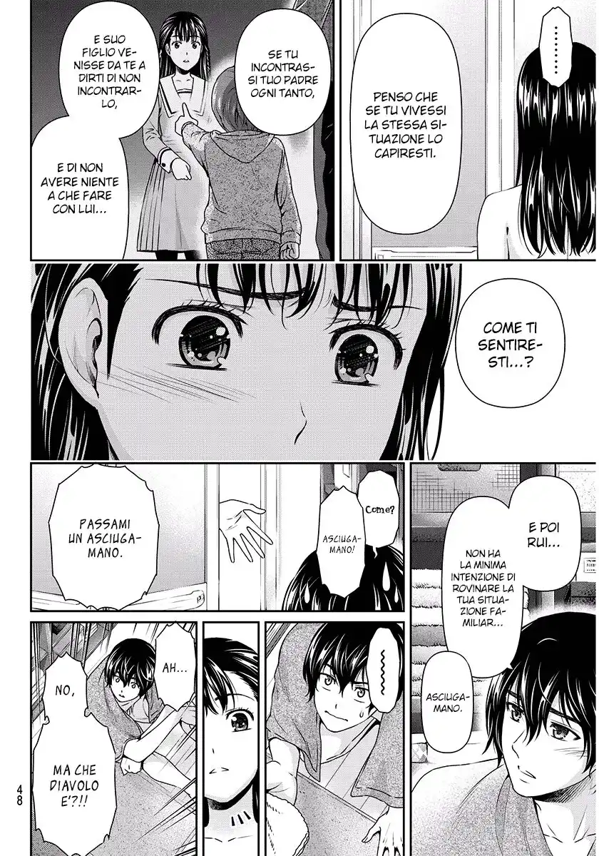 Domestic na Kanojo Capitolo 88 page 15