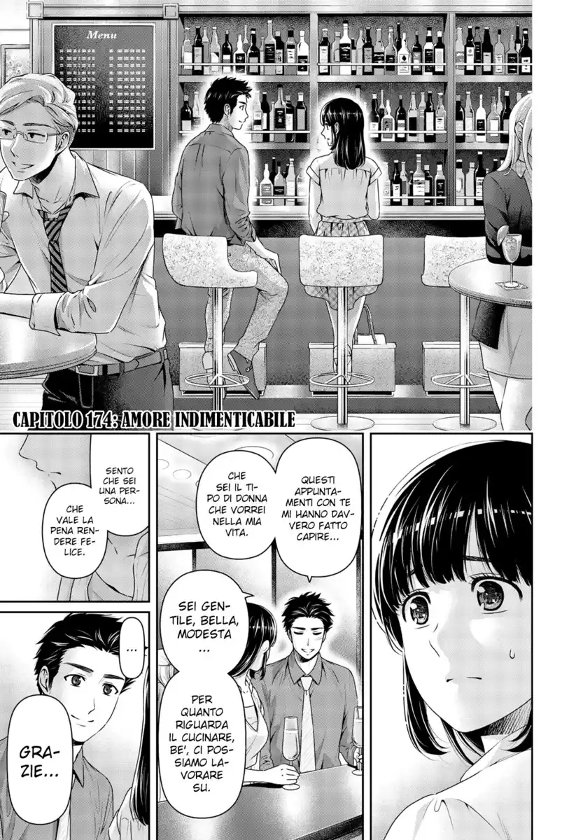 Domestic na Kanojo Capitolo 174 page 2