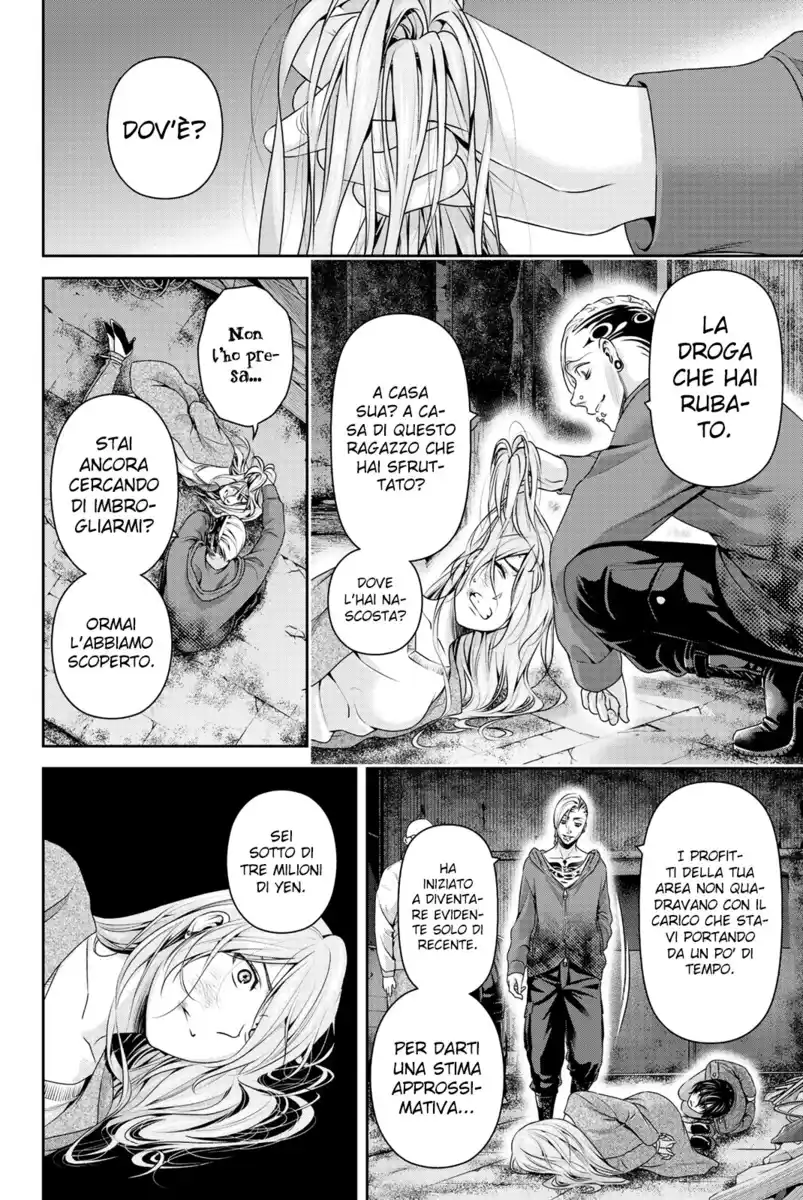 Domestic na Kanojo Capitolo 225 page 10