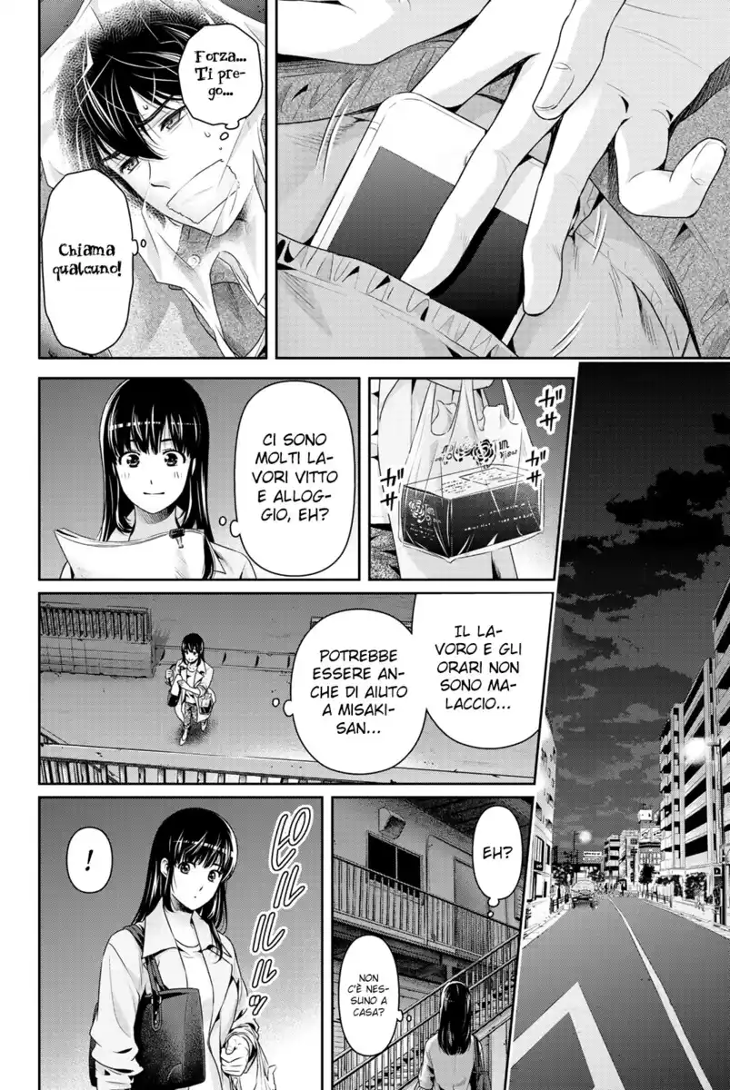 Domestic na Kanojo Capitolo 225 page 4