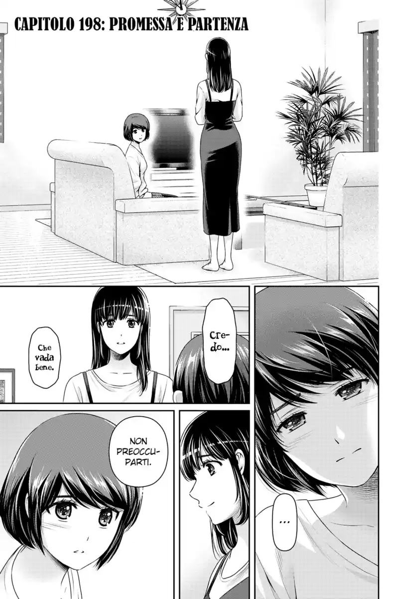 Domestic na Kanojo Capitolo 198 page 2