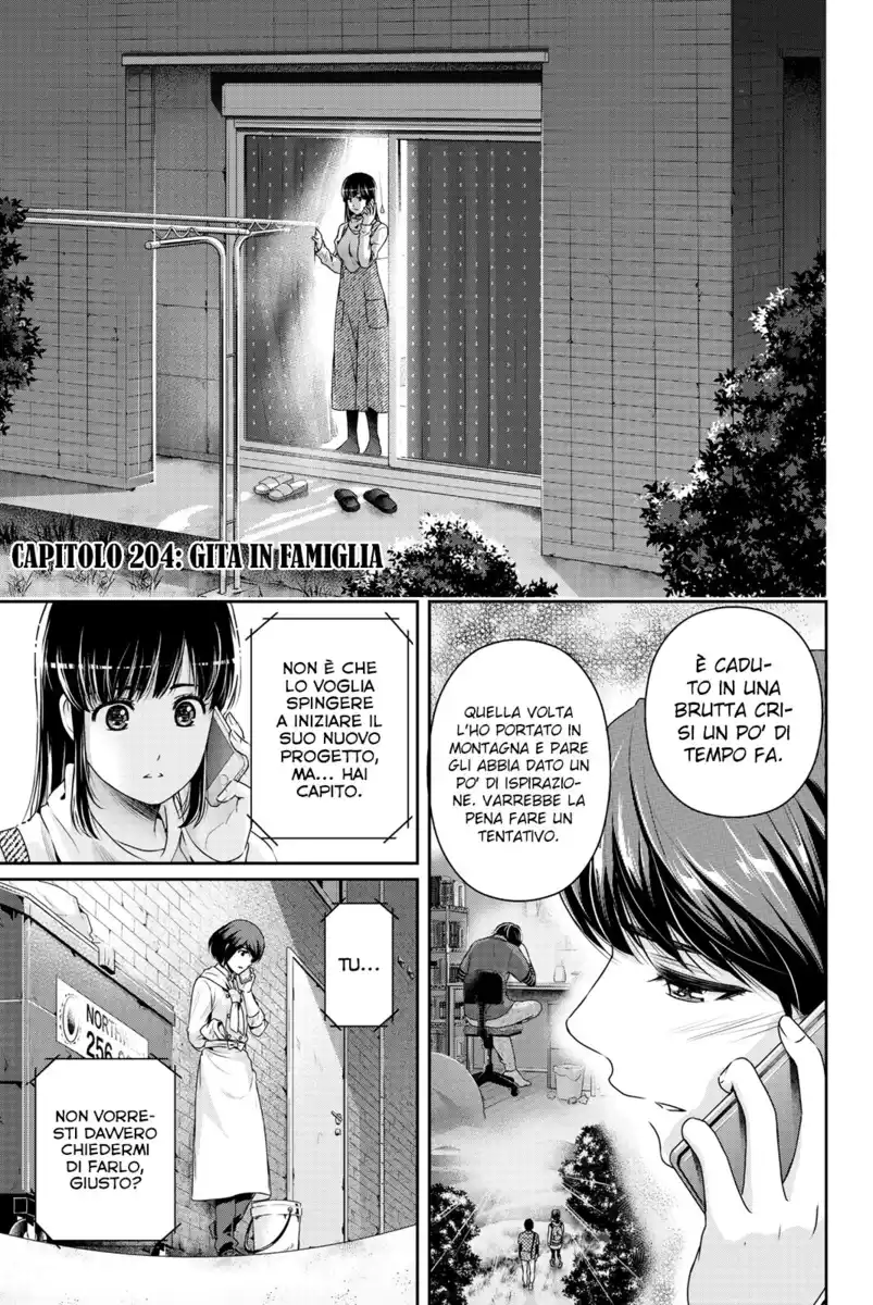 Domestic na Kanojo Capitolo 204 page 2