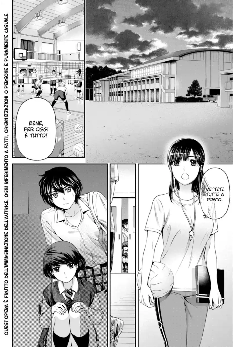 Domestic na Kanojo Capitolo 08 page 3