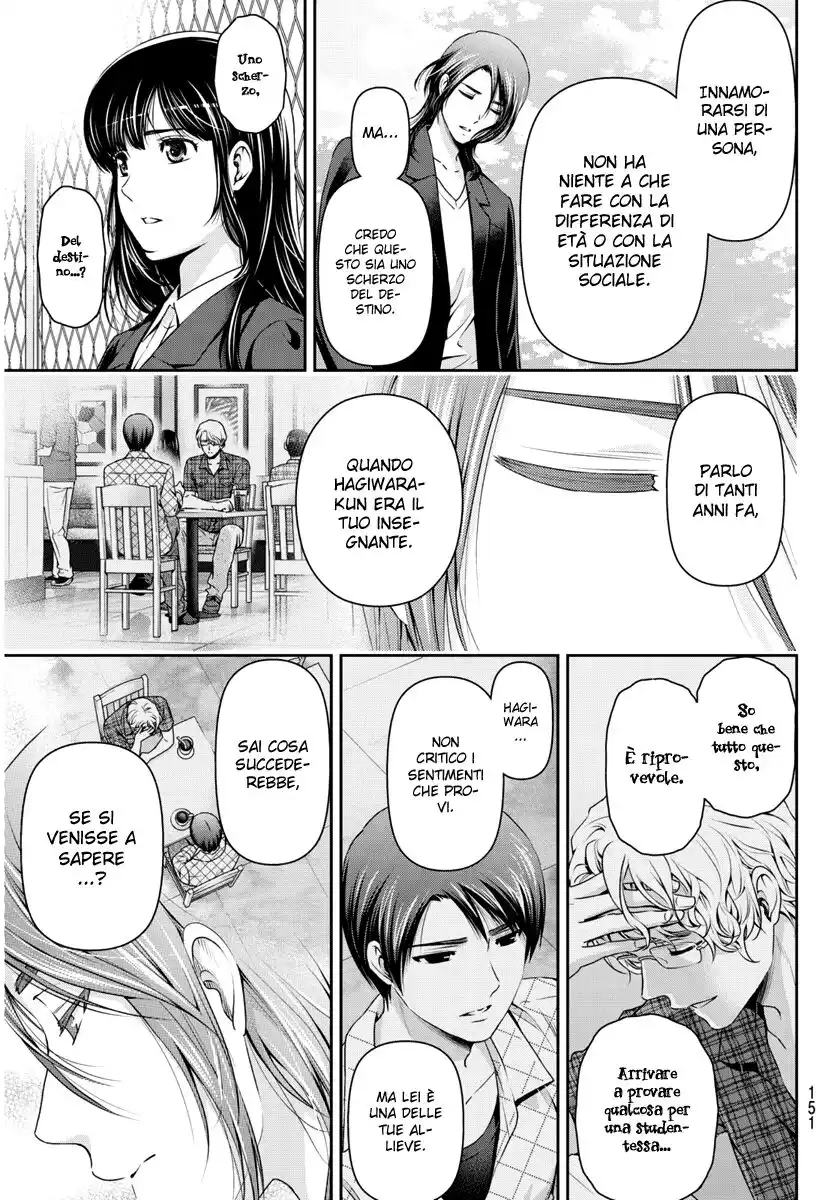 Domestic na Kanojo Capitolo 64 page 12