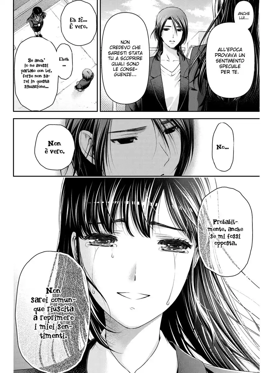 Domestic na Kanojo Capitolo 64 page 13