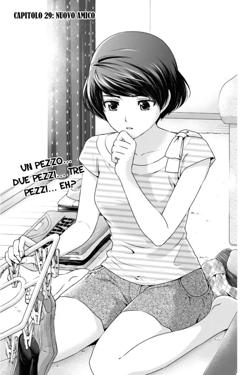 Domestic na Kanojo Capitolo 29 page 2