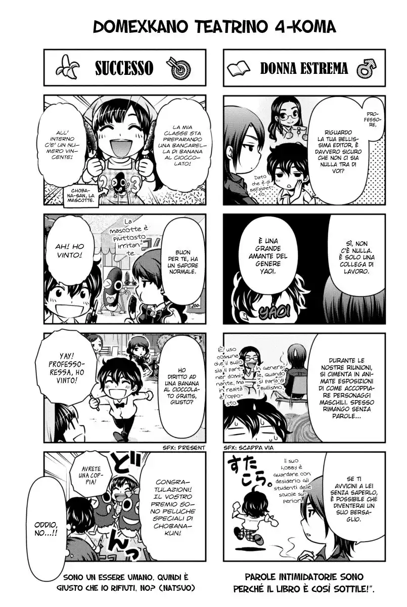 Domestic na Kanojo Capitolo 45.5 page 2