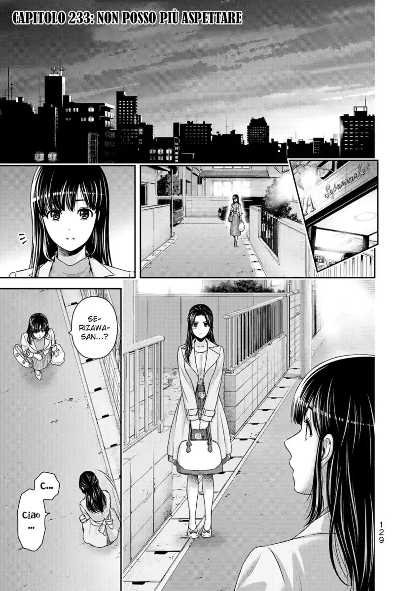 Domestic na Kanojo Capitolo 233 page 2