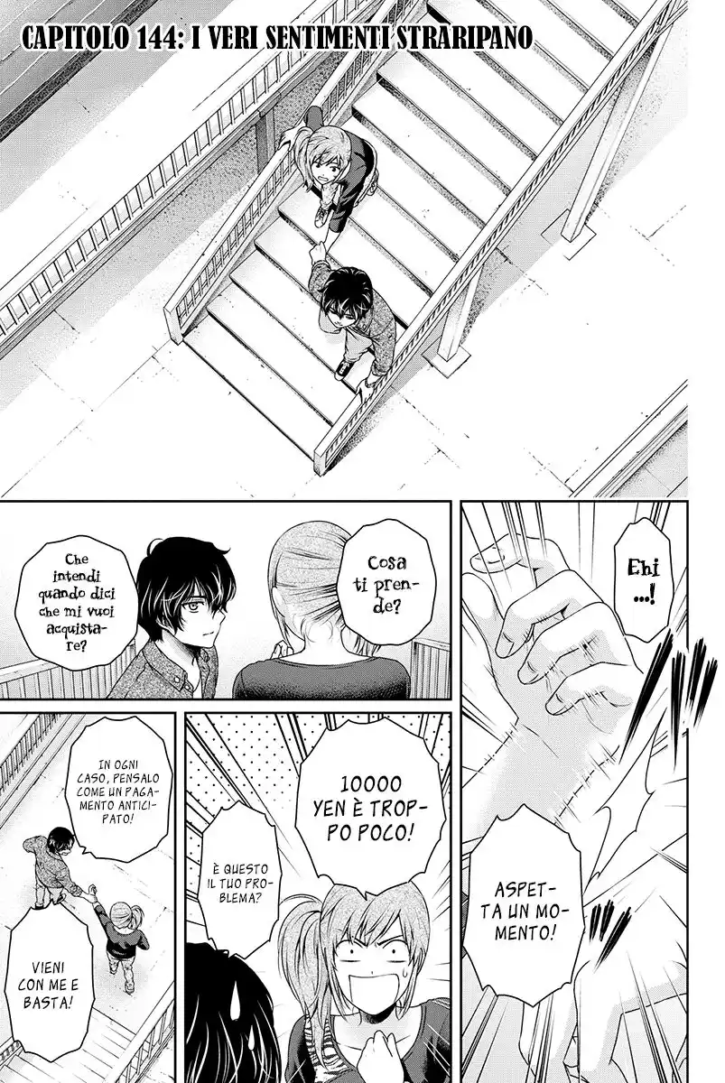 Domestic na Kanojo Capitolo 144 page 2