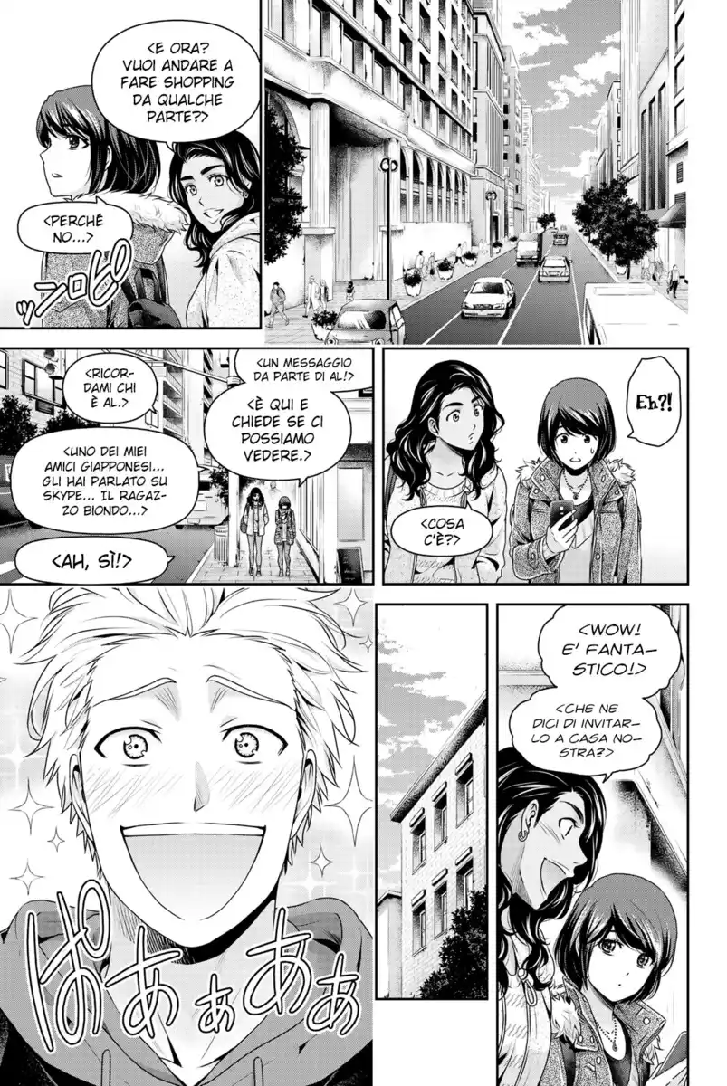 Domestic na Kanojo Capitolo 227 page 7