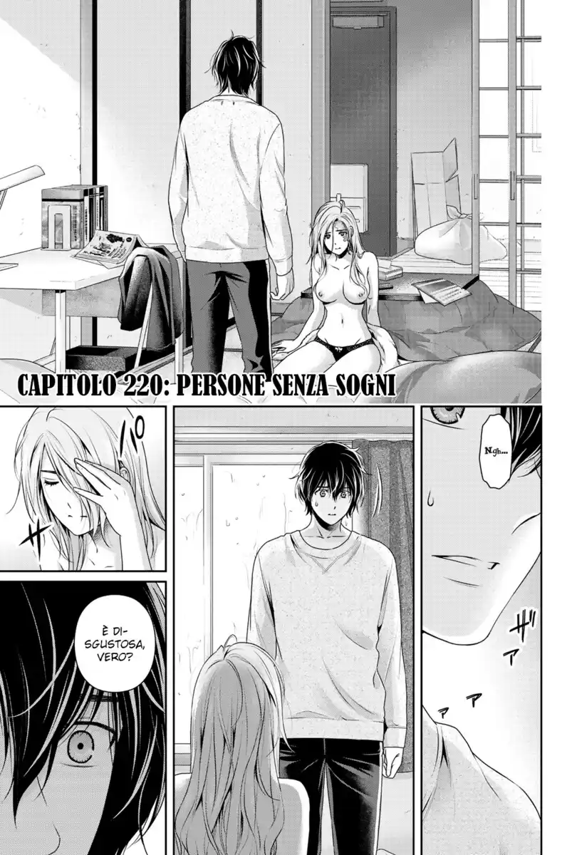 Domestic na Kanojo Capitolo 220 page 2