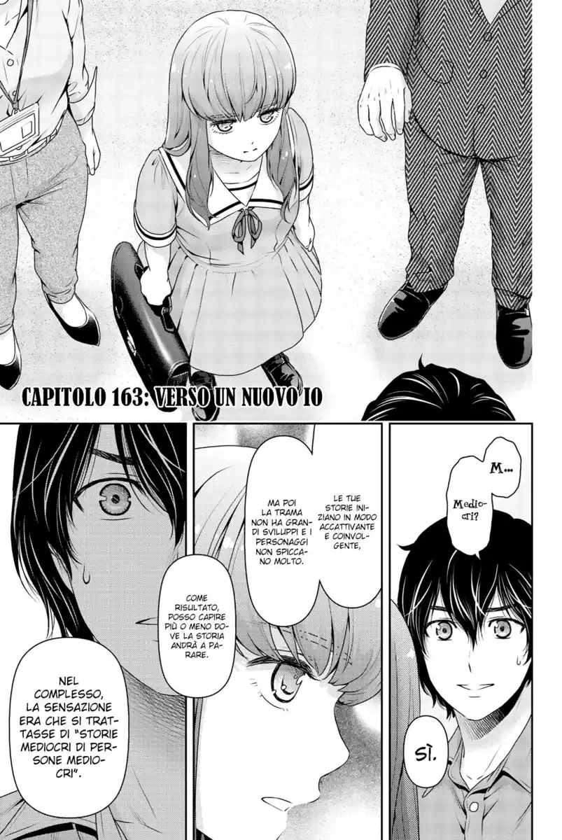 Domestic na Kanojo Capitolo 163 page 2