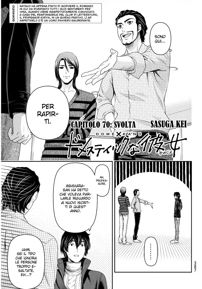 Domestic na Kanojo Capitolo 70 page 2