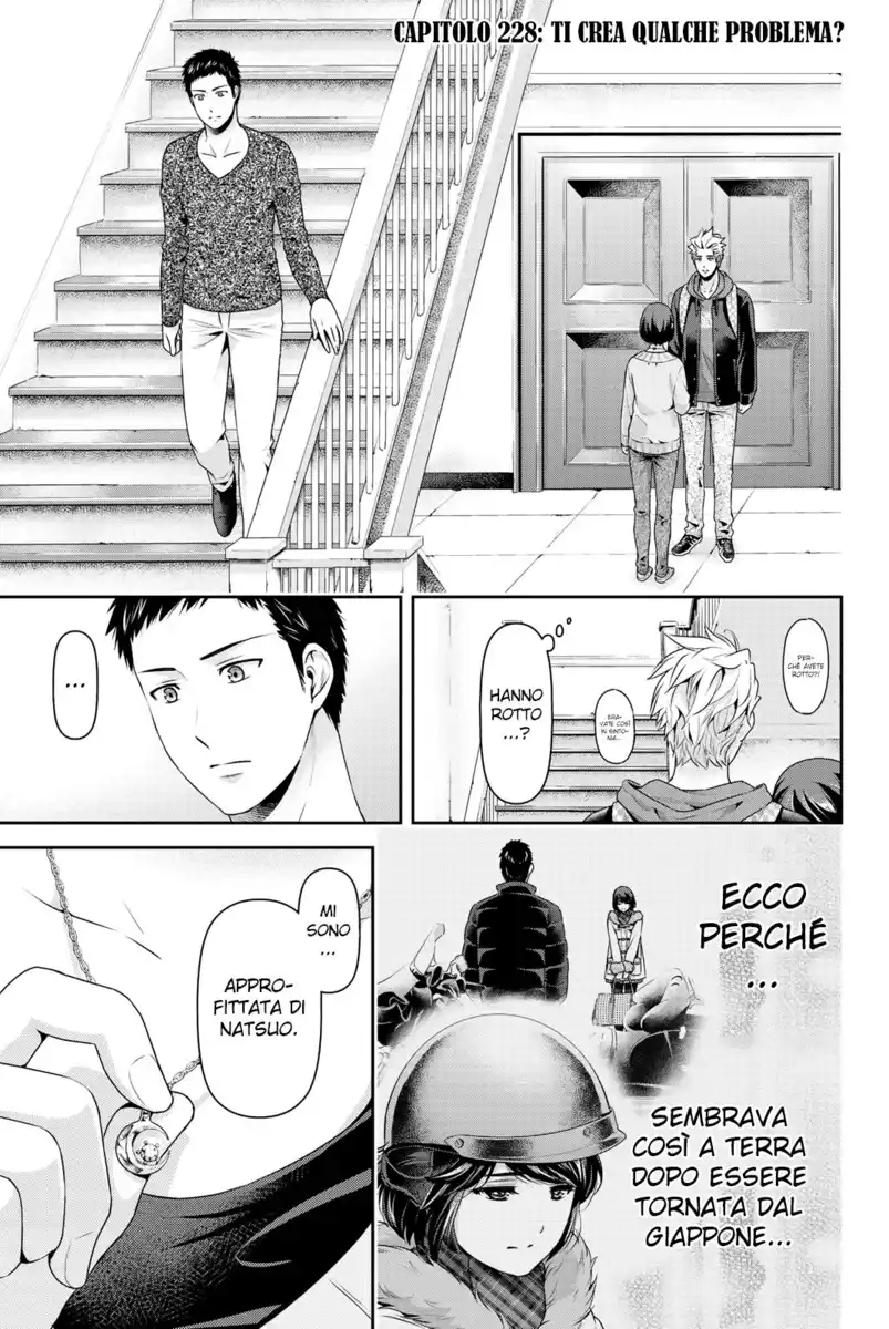 Domestic na Kanojo Capitolo 228 page 2