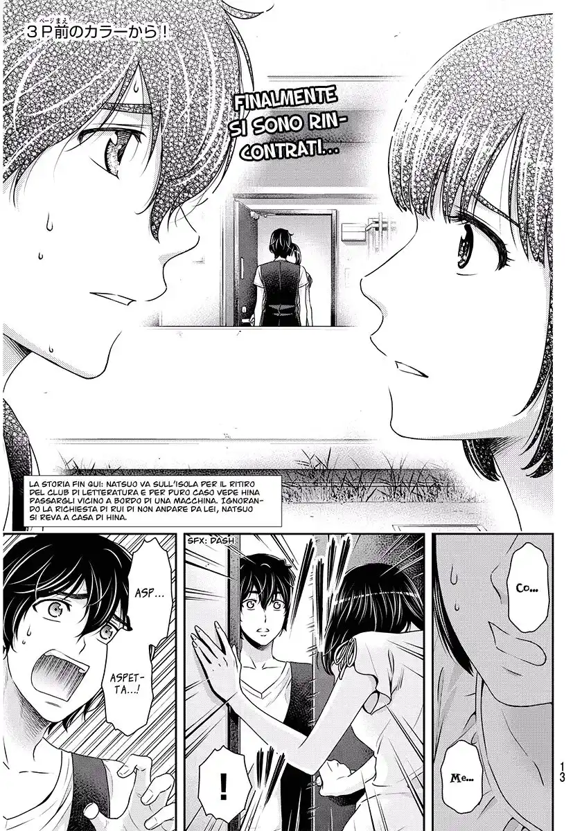 Domestic na Kanojo Capitolo 95 page 8