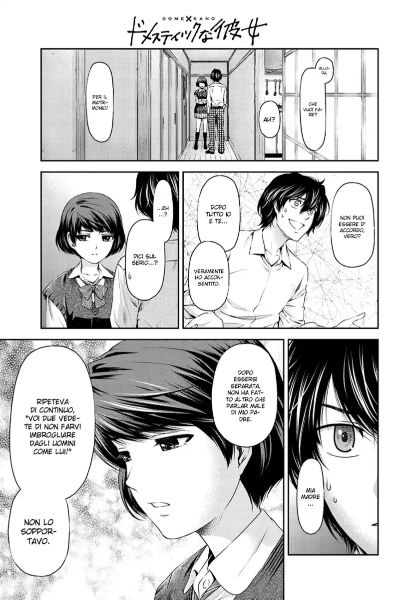 Domestic na Kanojo Capitolo 02 page 12