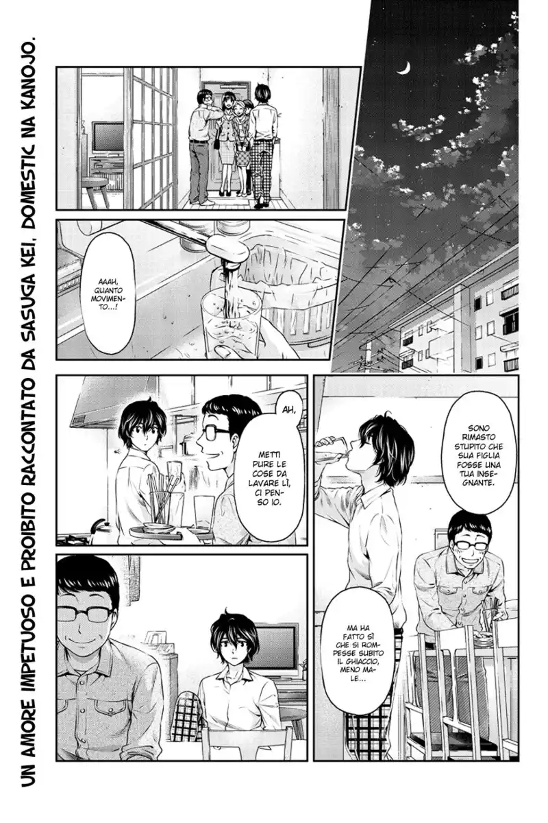 Domestic na Kanojo Capitolo 02 page 14