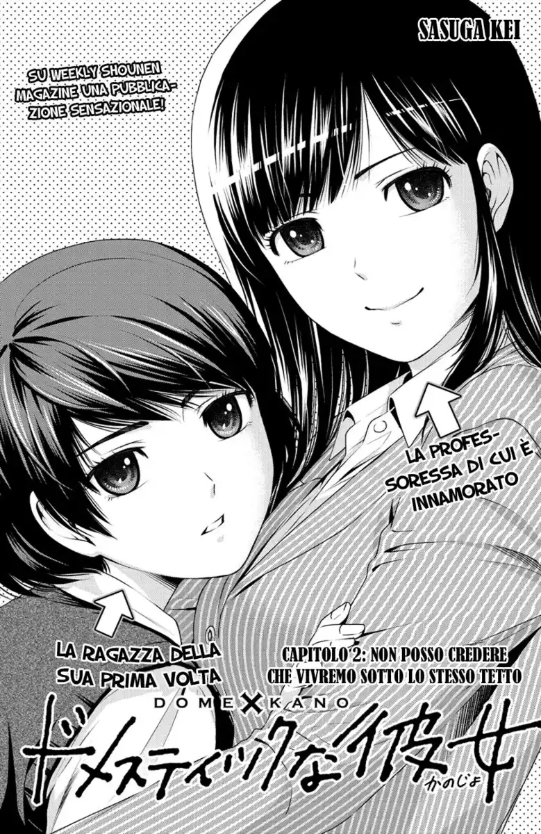 Domestic na Kanojo Capitolo 02 page 2