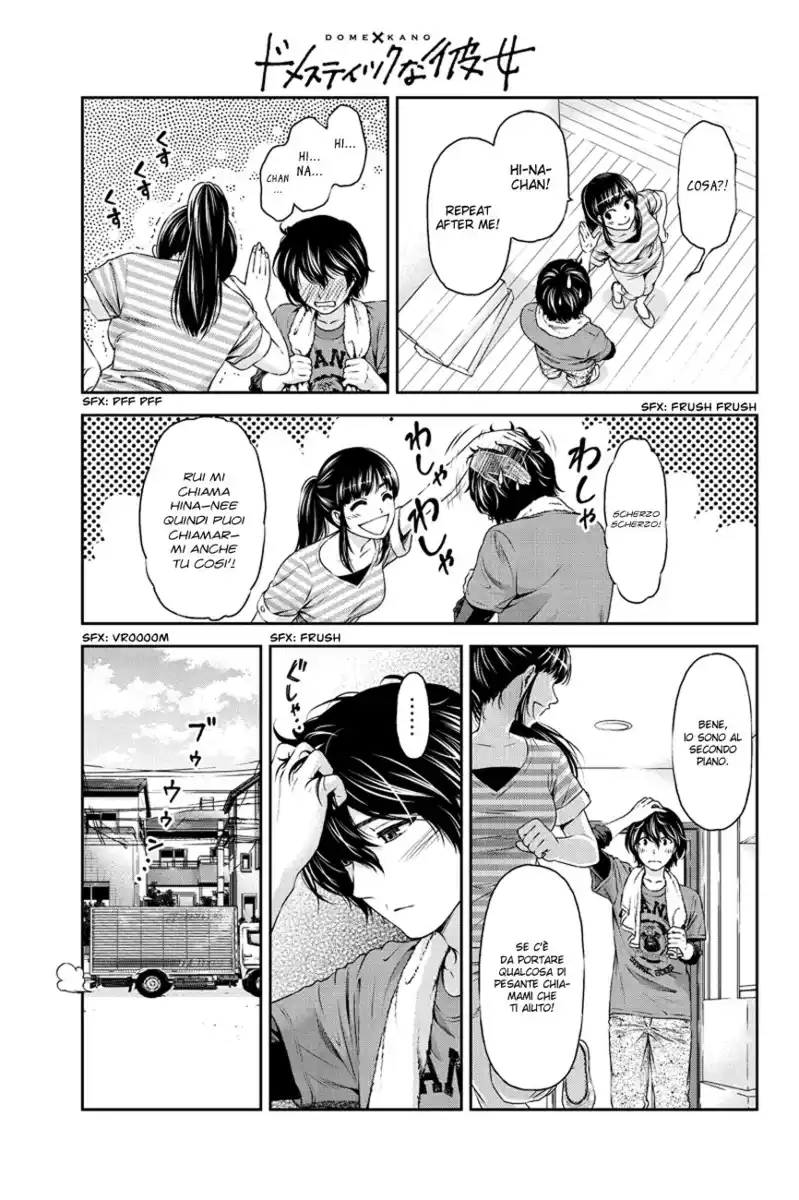 Domestic na Kanojo Capitolo 02 page 24