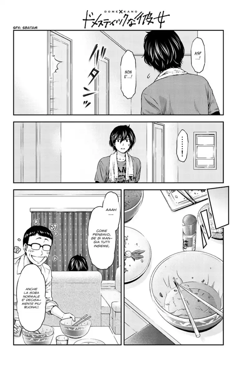 Domestic na Kanojo Capitolo 02 page 27