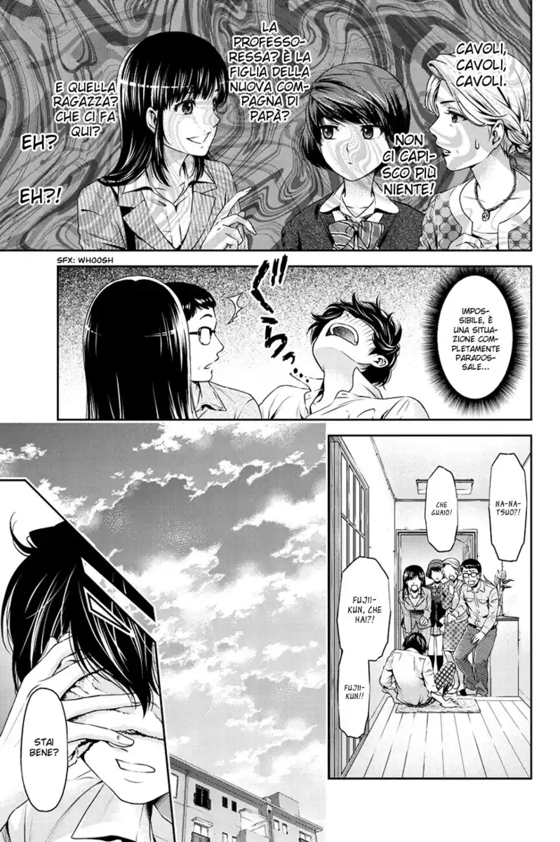 Domestic na Kanojo Capitolo 02 page 4