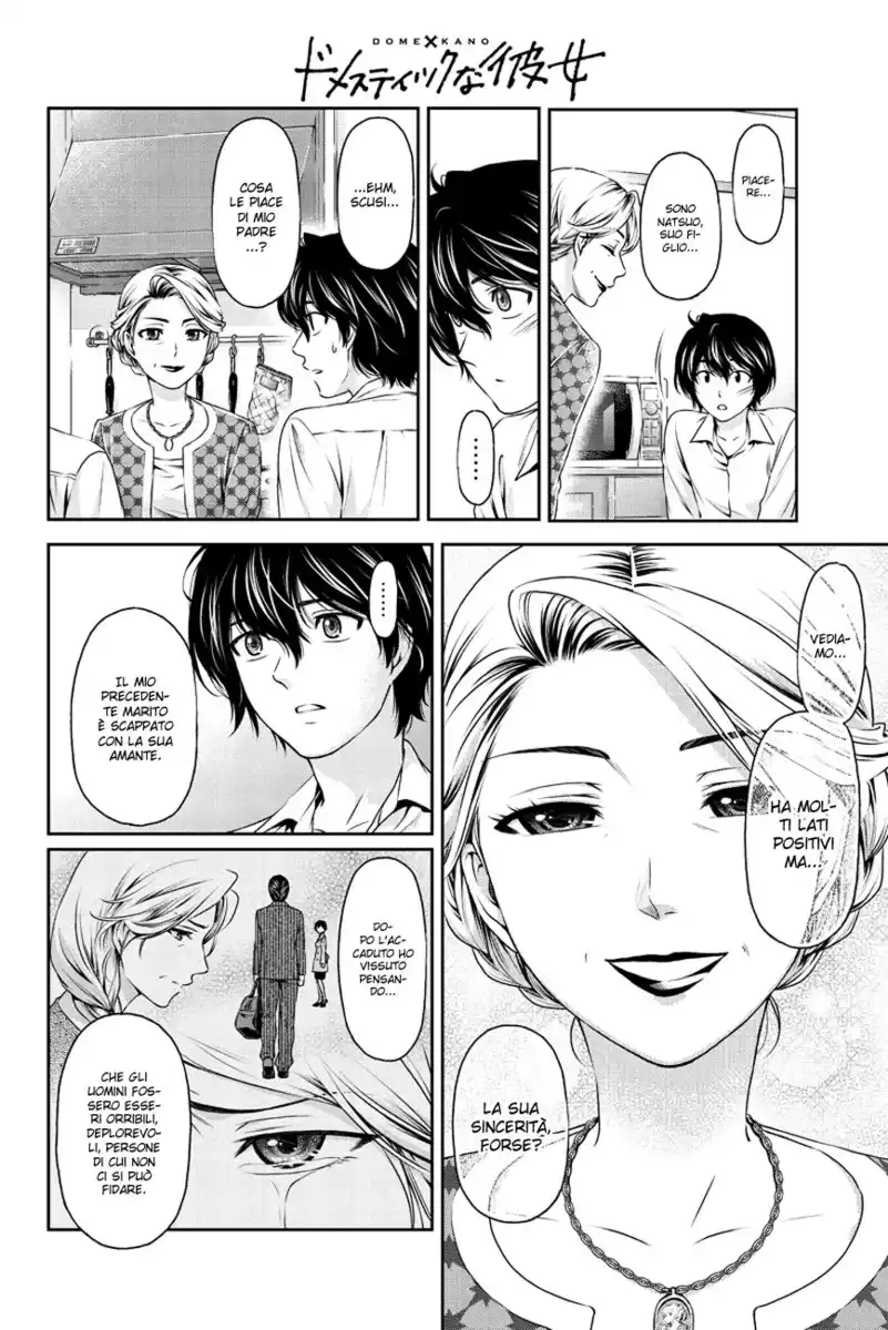 Domestic na Kanojo Capitolo 02 page 7