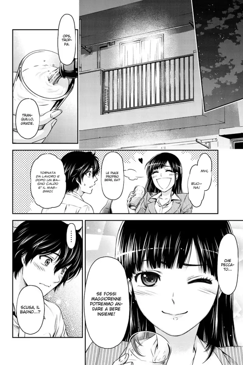 Domestic na Kanojo Capitolo 02 page 9