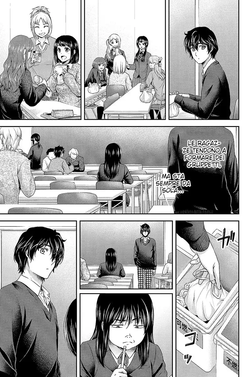 Domestic na Kanojo Capitolo 120 page 8