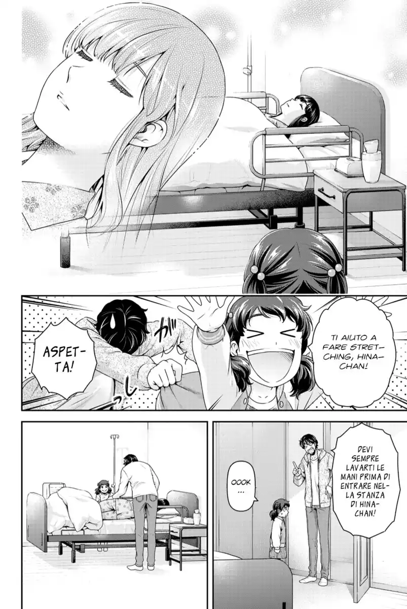 Domestic na Kanojo Capitolo 274 page 3