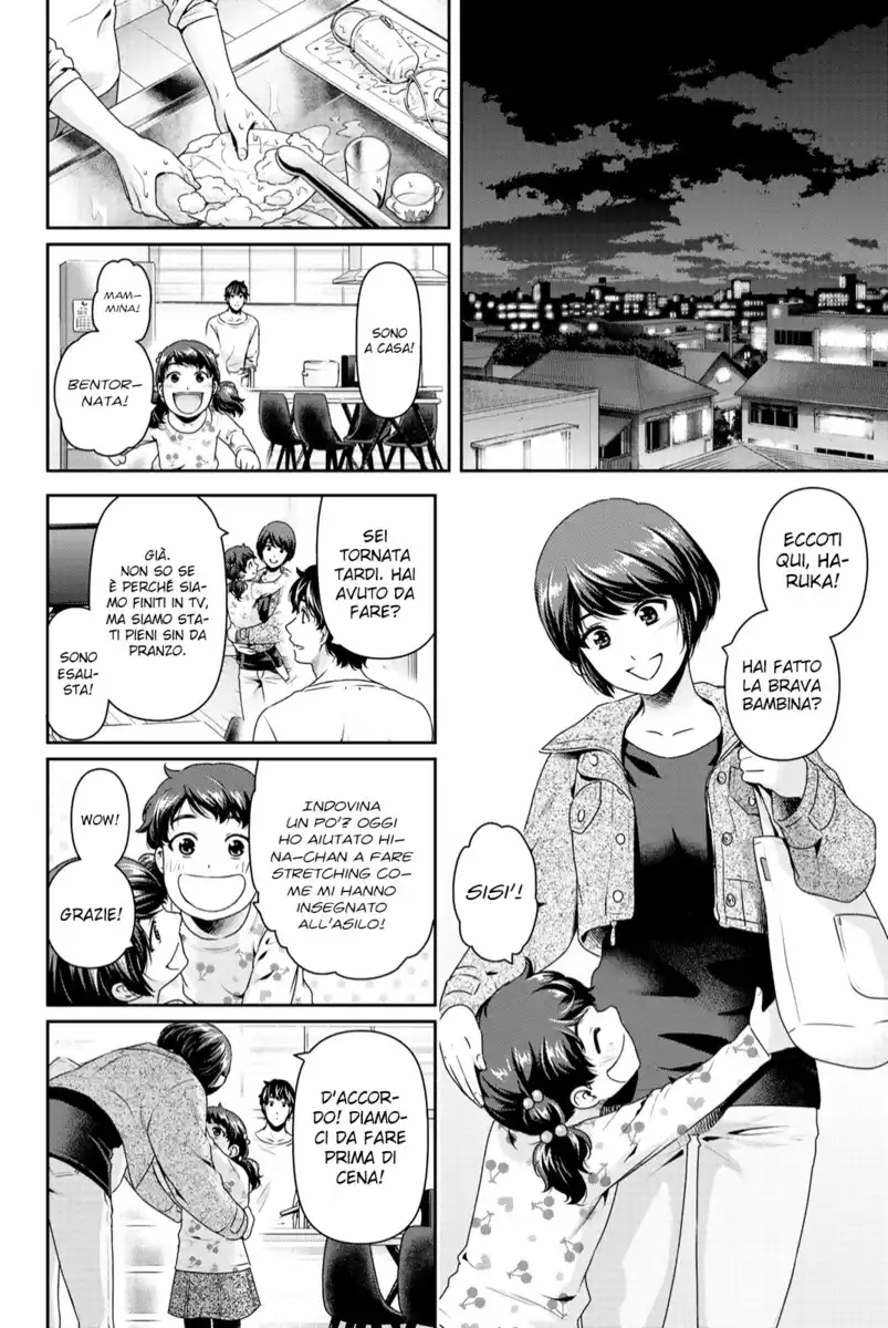 Domestic na Kanojo Capitolo 274 page 5