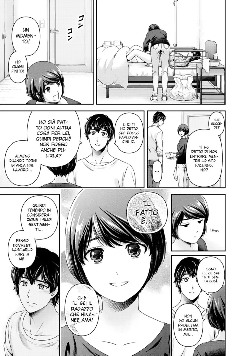 Domestic na Kanojo Capitolo 274 page 6