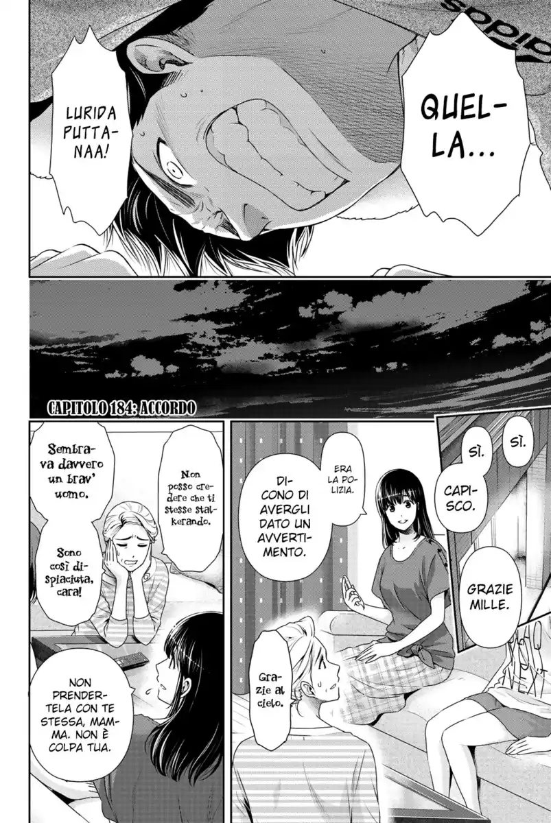 Domestic na Kanojo Capitolo 184 page 3