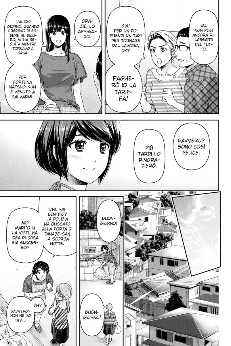 Domestic na Kanojo Capitolo 184 page 4