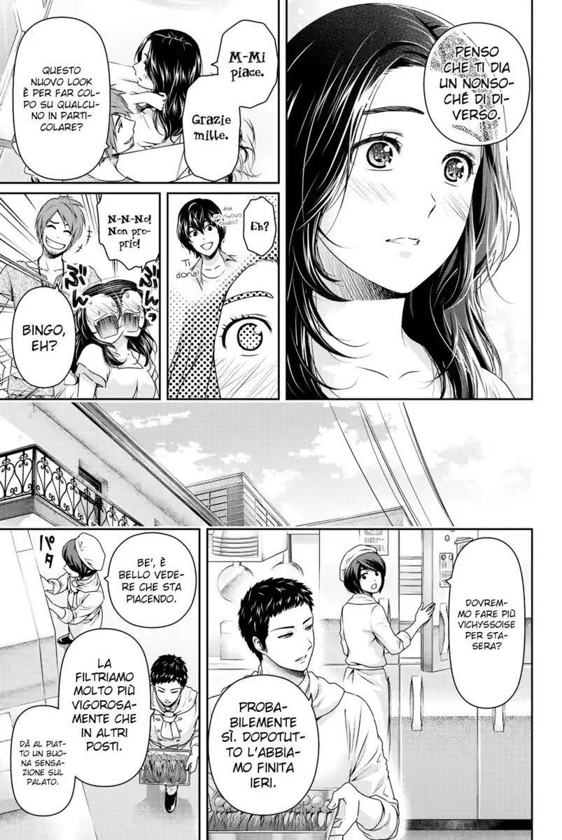 Domestic na Kanojo Capitolo 184 page 8