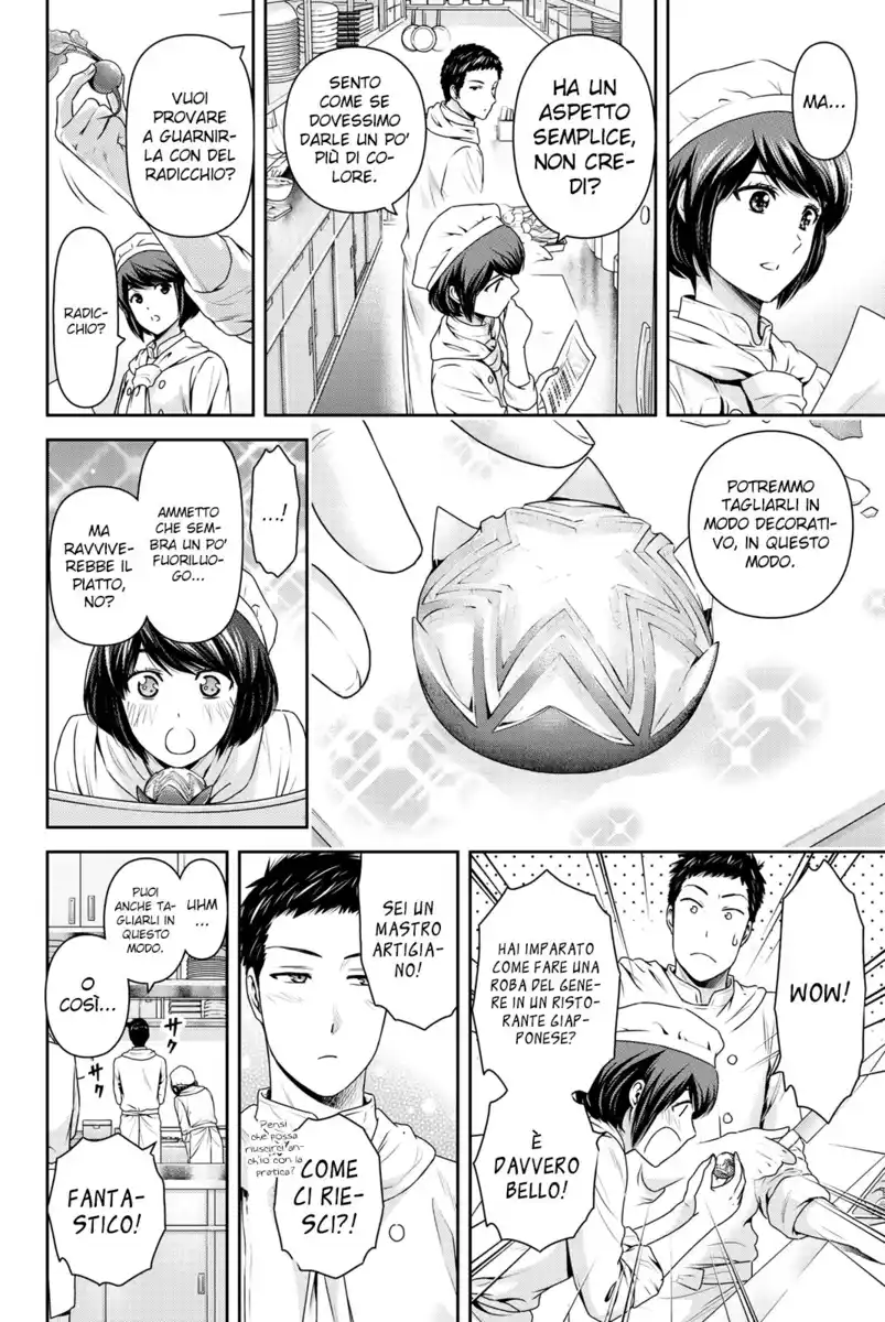 Domestic na Kanojo Capitolo 184 page 9