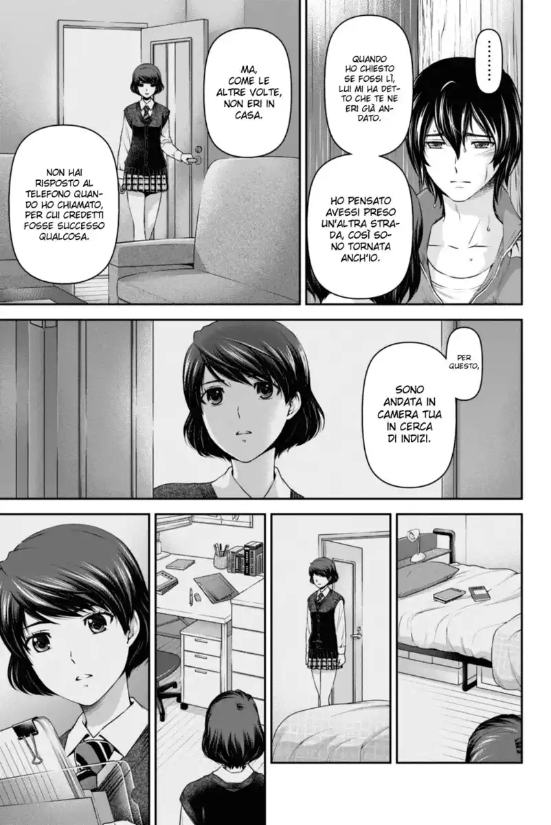 Domestic na Kanojo Capitolo 45 page 16