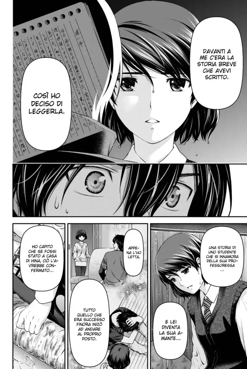 Domestic na Kanojo Capitolo 45 page 17