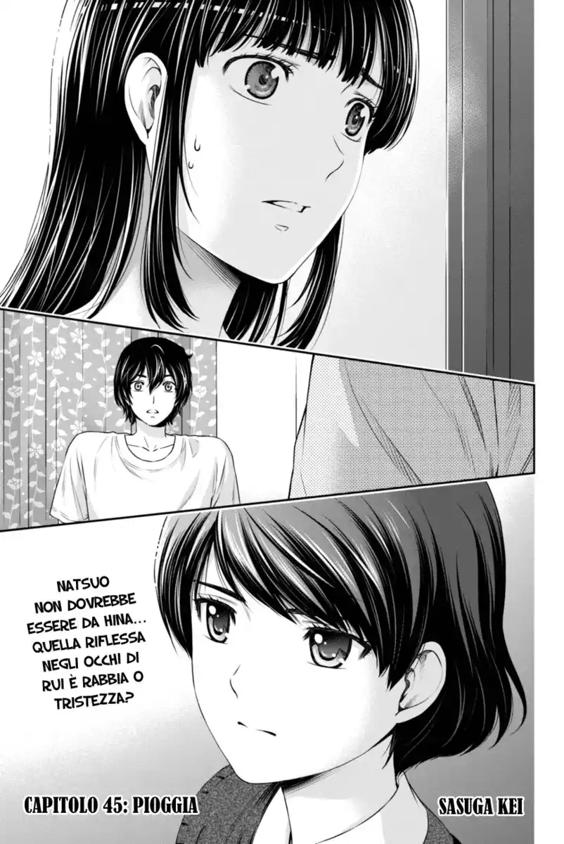 Domestic na Kanojo Capitolo 45 page 2