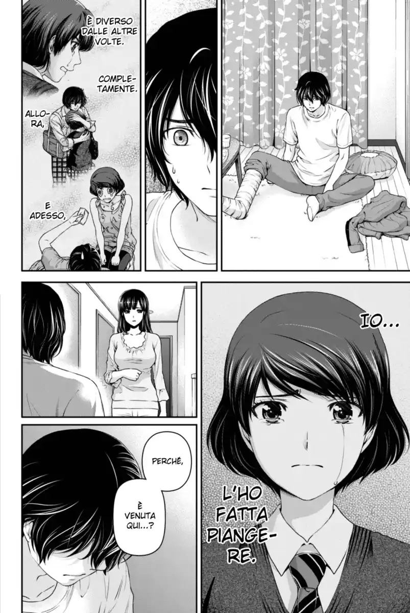 Domestic na Kanojo Capitolo 45 page 7