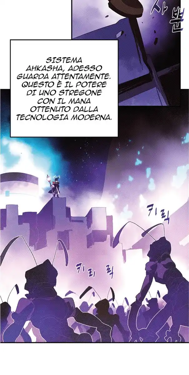 I Am the Sorcerer King Capitolo 82 page 14