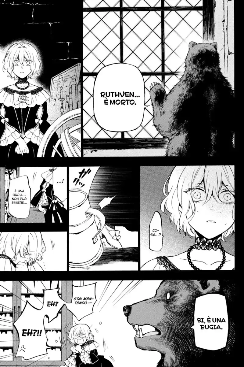 Vanitas no Carte Capitolo 32 page 10