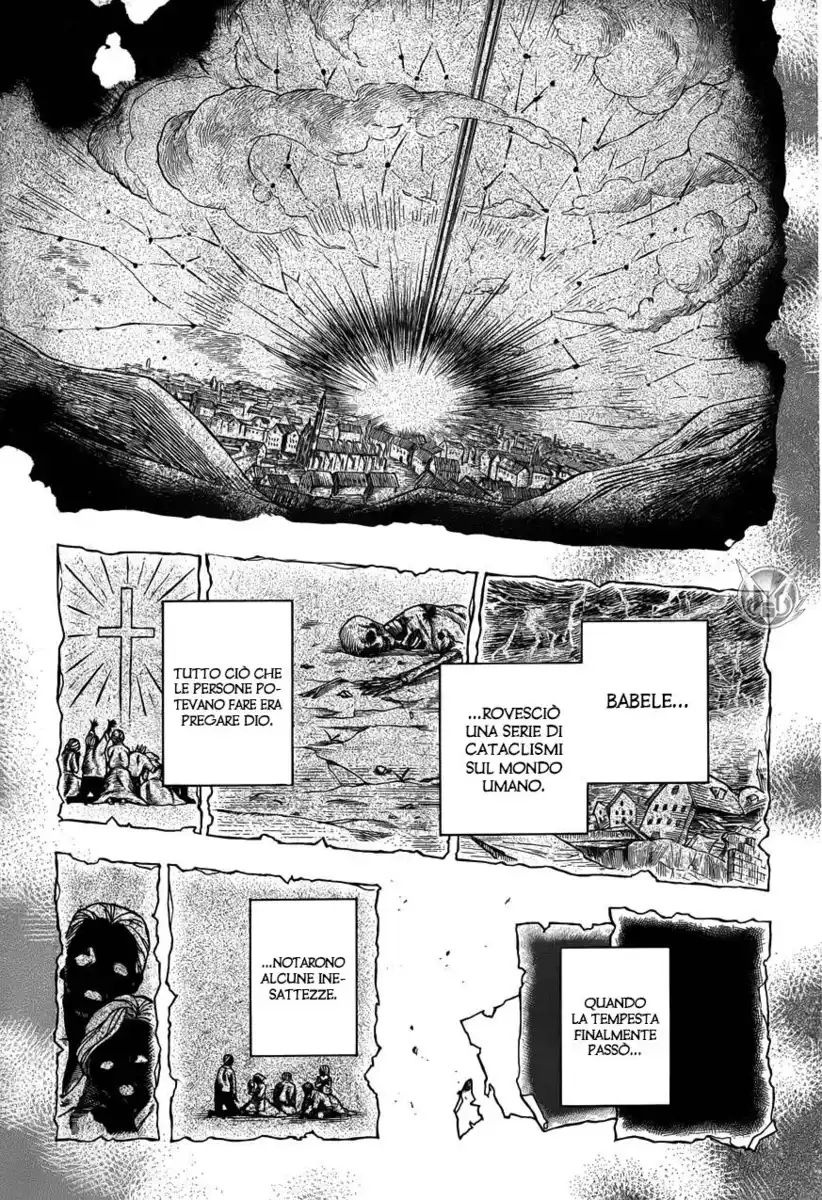 Vanitas no Carte Capitolo 07 page 5