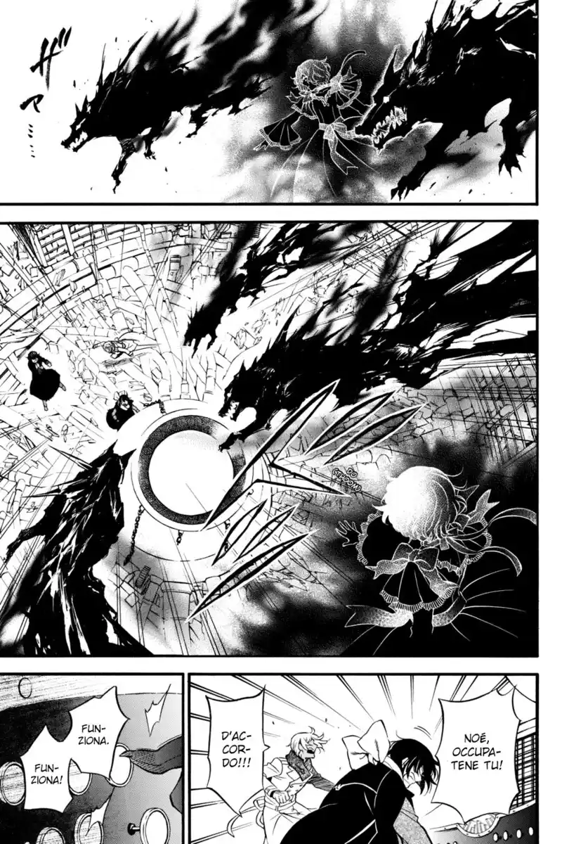 Vanitas no Carte Capitolo 40 page 11