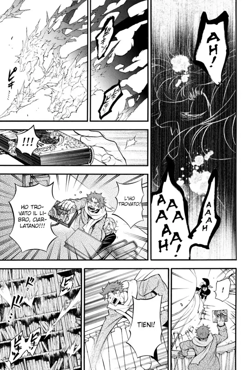 Vanitas no Carte Capitolo 40 page 31