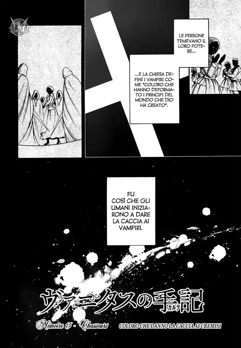 Vanitas no Carte Capitolo 15 page 4