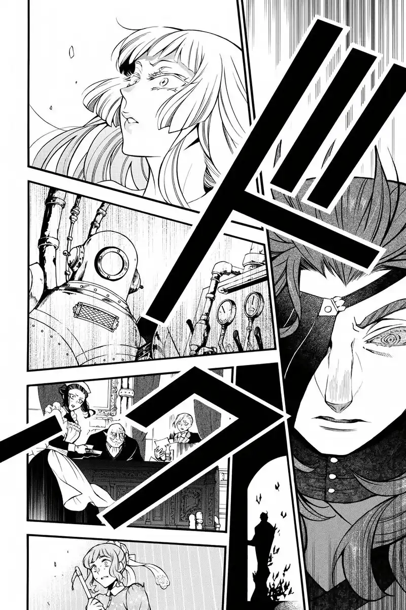 Vanitas no Carte Capitolo 38 page 15