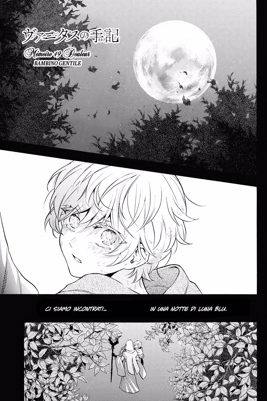 Vanitas no Carte Capitolo 49 page 2