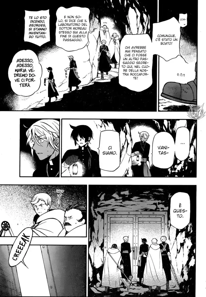 Vanitas no Carte Capitolo 17 page 6