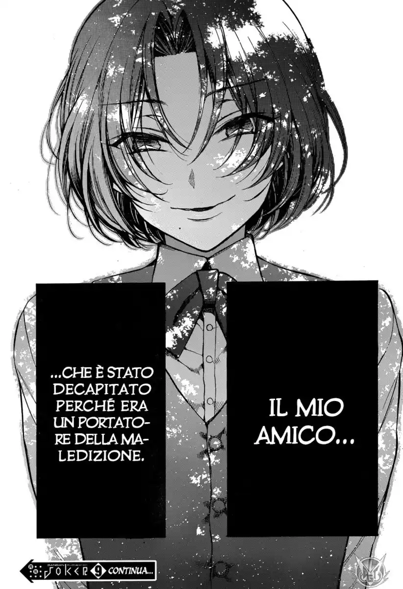 49