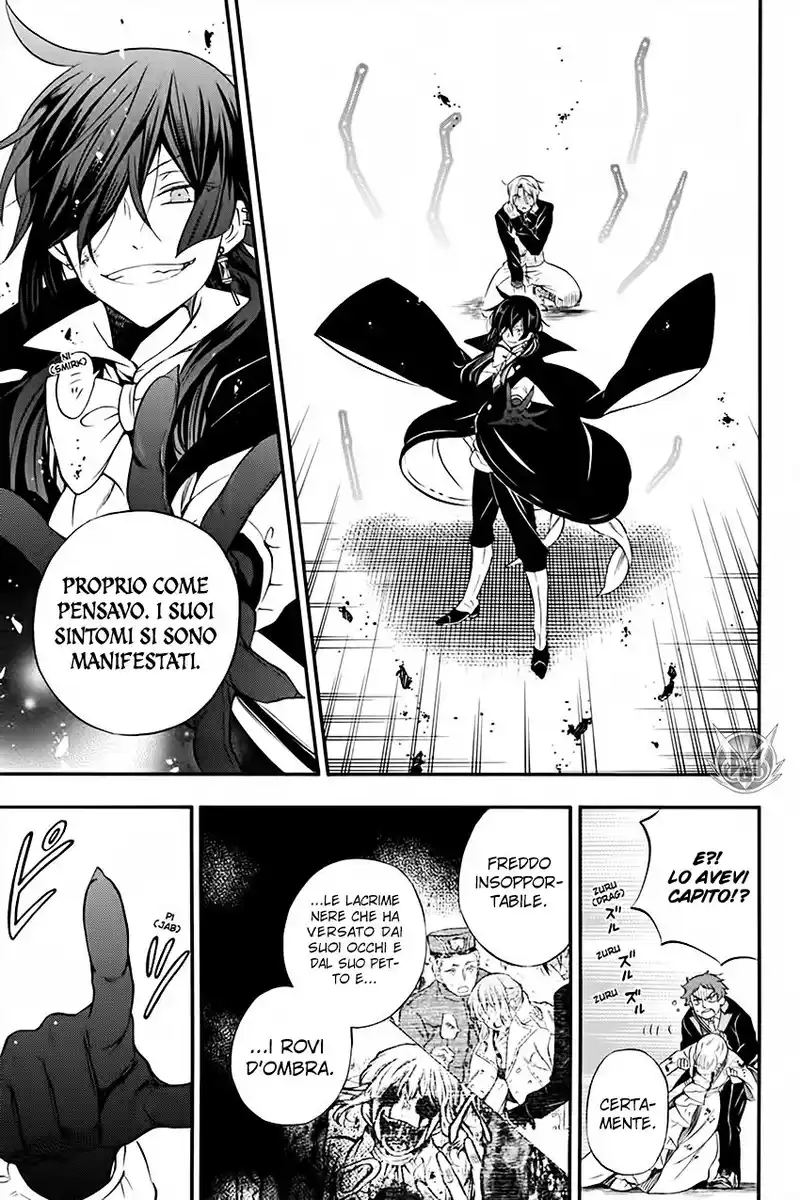 Vanitas no Carte Capitolo 01 page 51